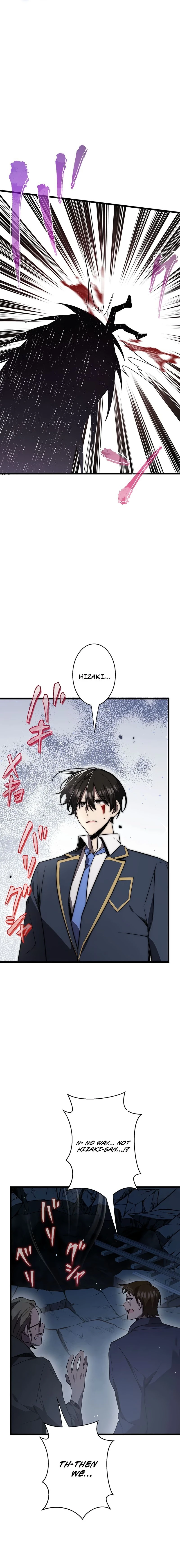 Ah, It’S Wonderful To Be Alive Chapter 53 page 14