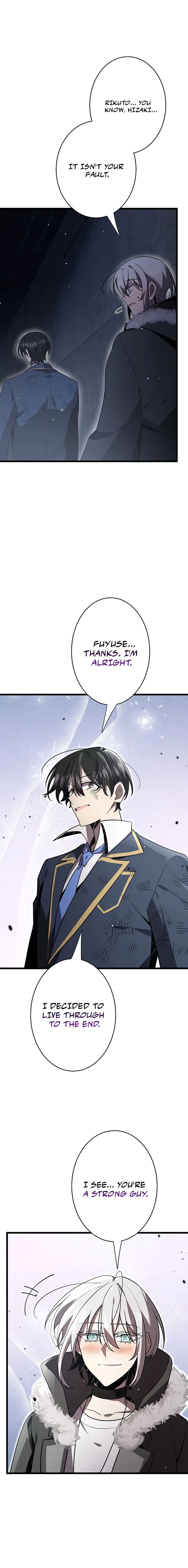 Ah, It’S Wonderful To Be Alive Chapter 53 page 16