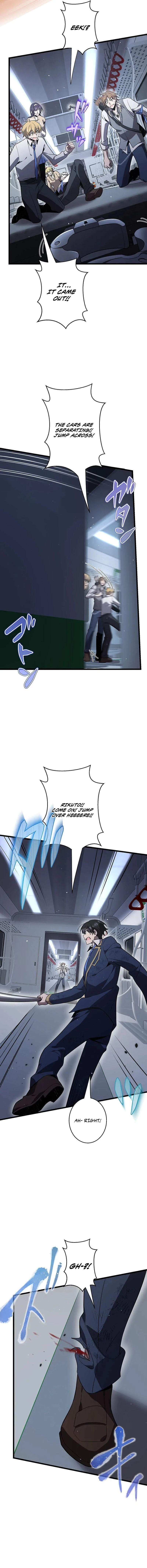 Ah, It’S Wonderful To Be Alive Chapter 56 page 7