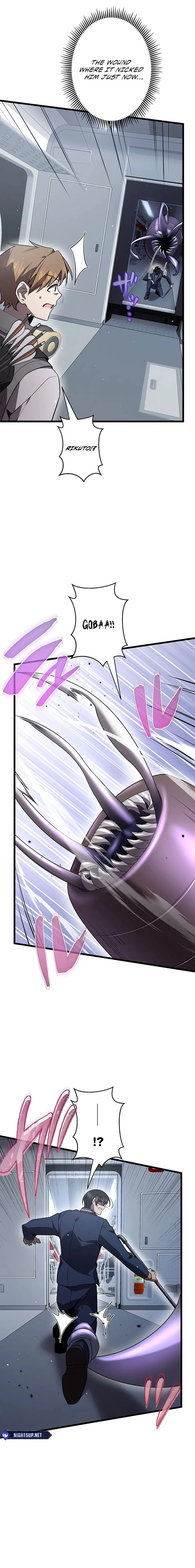 Ah, It’S Wonderful To Be Alive Chapter 56 page 8
