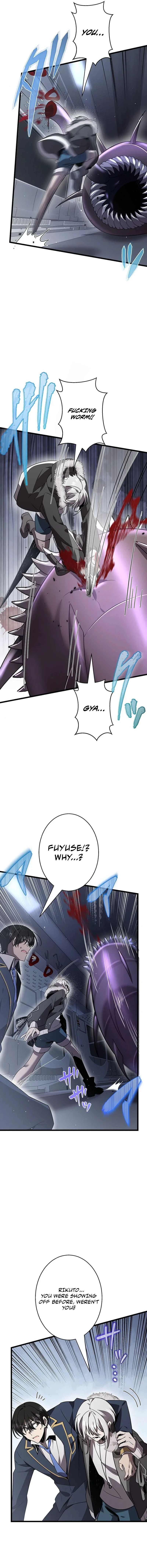 Ah, It’S Wonderful To Be Alive Chapter 56 page 11