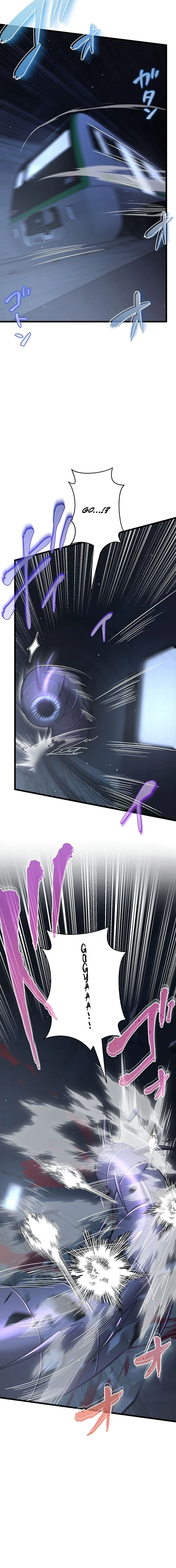 Ah, It’S Wonderful To Be Alive Chapter 56 page 19