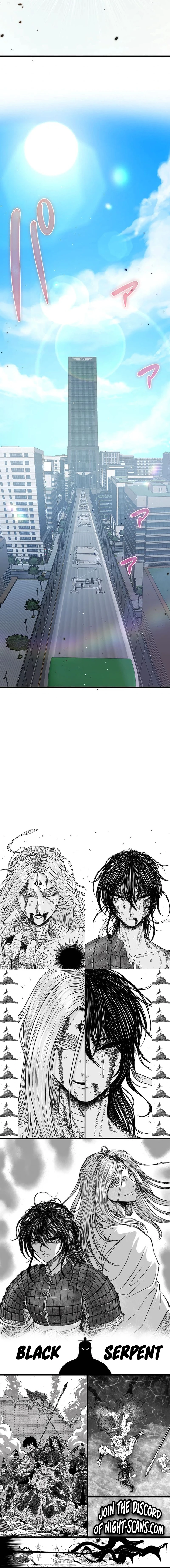 Ah, It’S Wonderful To Be Alive Chapter 56 page 26