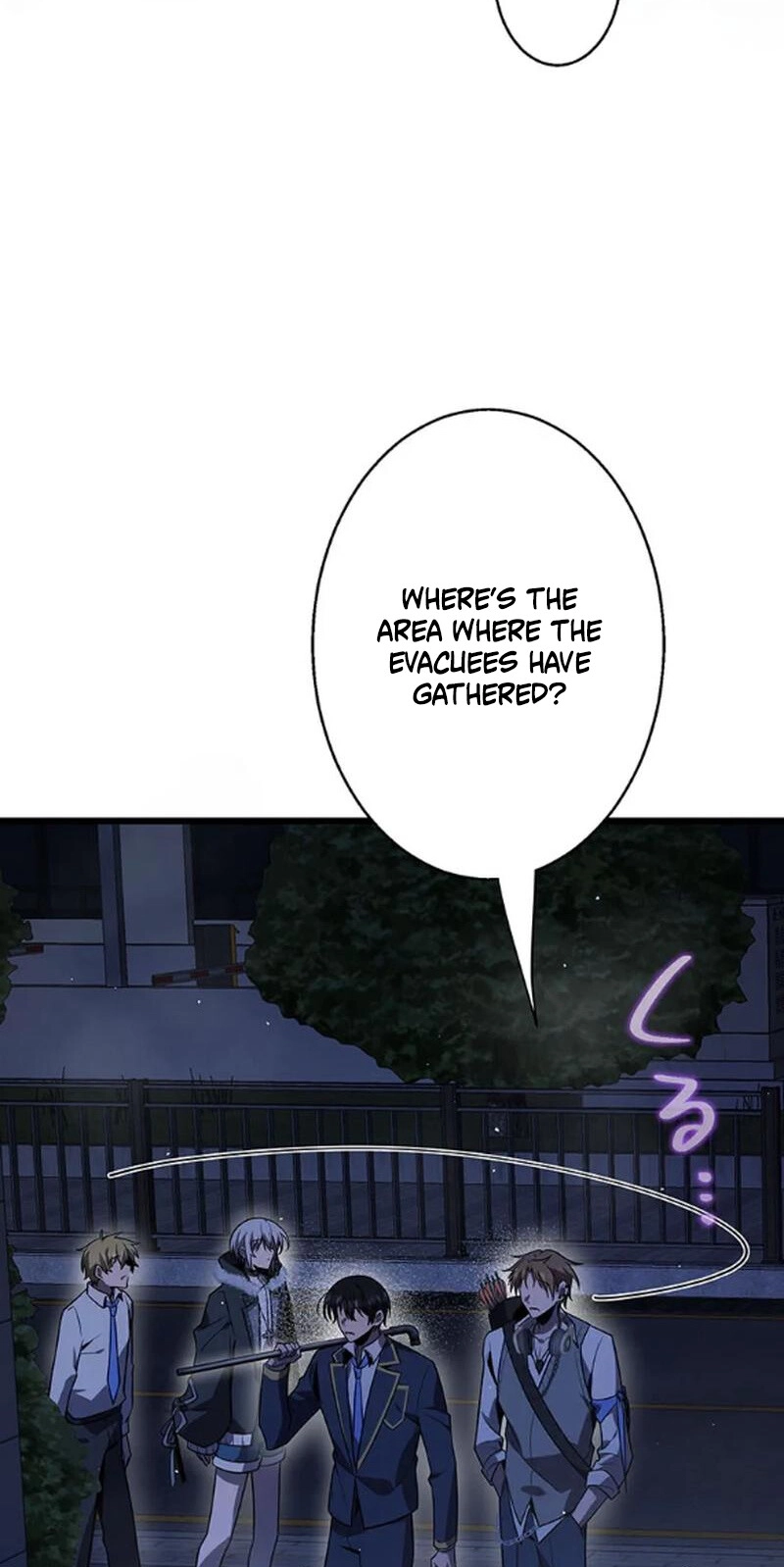 Ah, It’S Wonderful To Be Alive Chapter 57 page 57