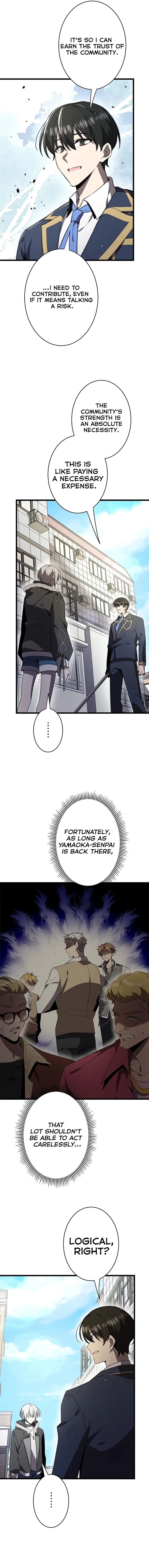 Ah, It’S Wonderful To Be Alive Chapter 38 page 5