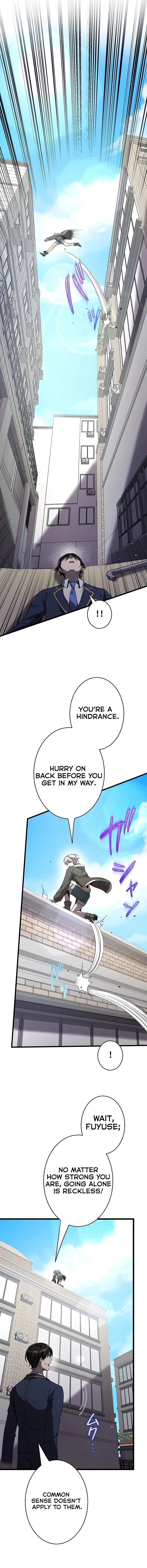 Ah, It’S Wonderful To Be Alive Chapter 38 page 12