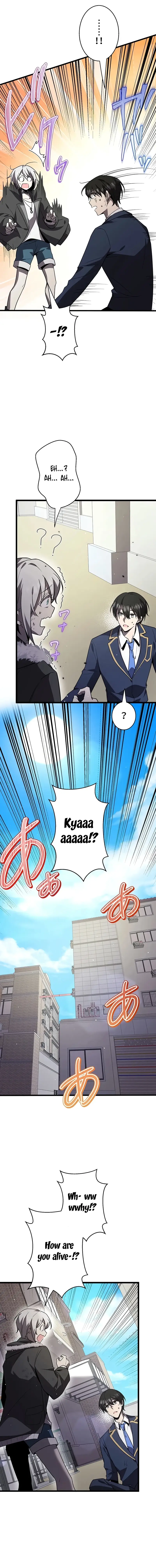 Ah, It’S Wonderful To Be Alive Chapter 40 page 11