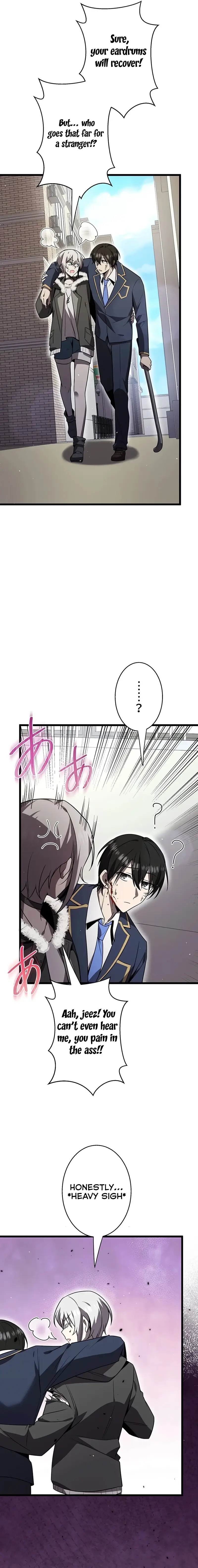 Ah, It’S Wonderful To Be Alive Chapter 40 page 15
