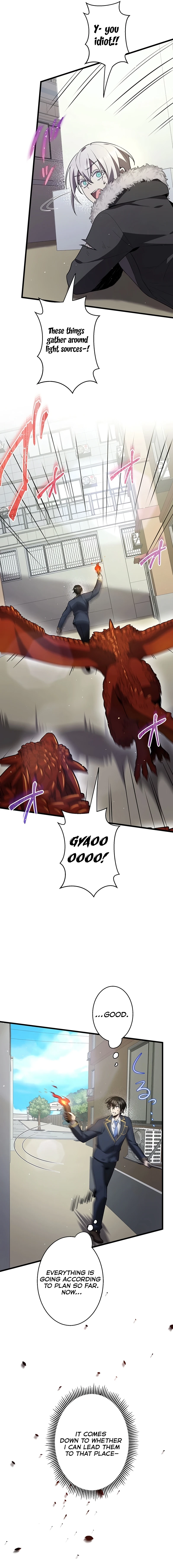 Ah, It’S Wonderful To Be Alive Chapter 39 page 13