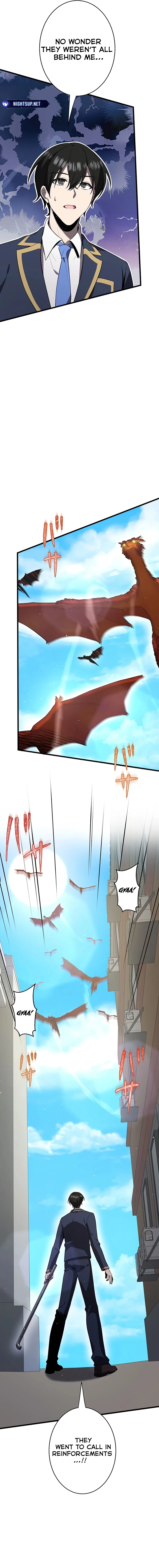 Ah, It’S Wonderful To Be Alive Chapter 39 page 16