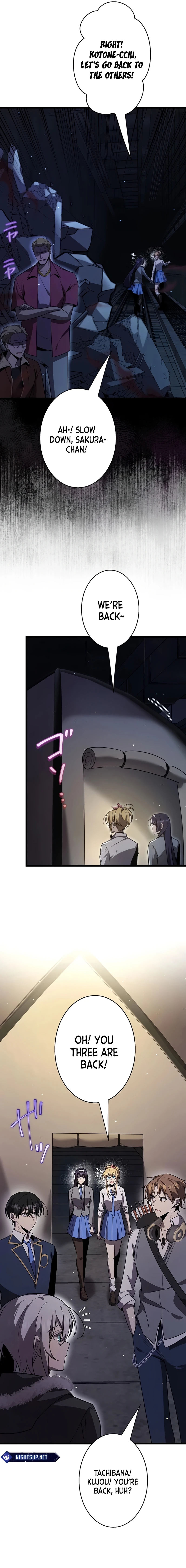 Ah, It’S Wonderful To Be Alive Chapter 41 page 18