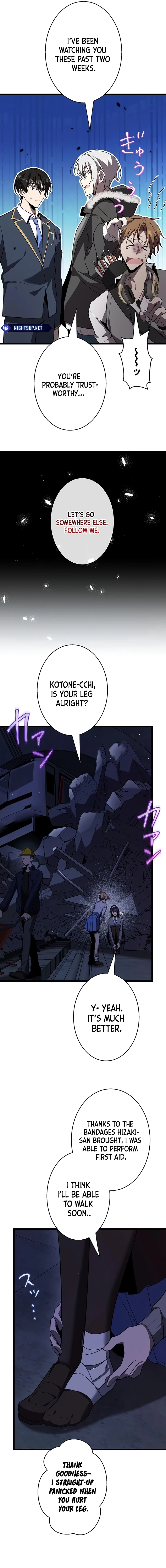 Ah, It’S Wonderful To Be Alive Chapter 41 page 15