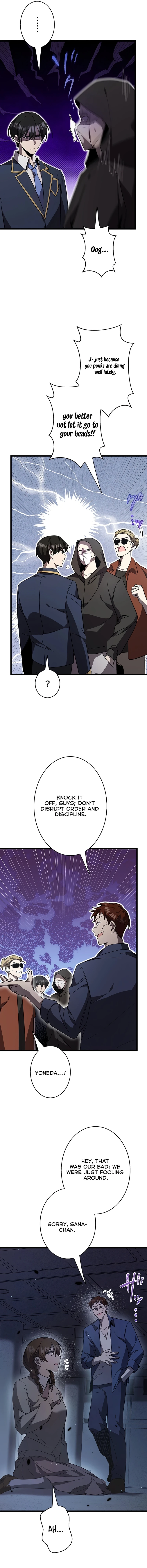 Ah, It’S Wonderful To Be Alive Chapter 45 page 7