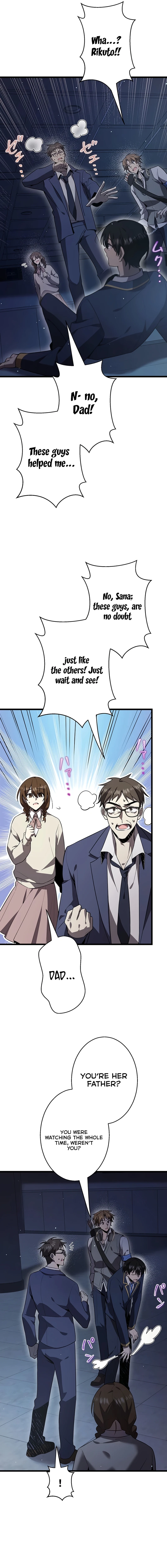 Ah, It’S Wonderful To Be Alive Chapter 45 page 10