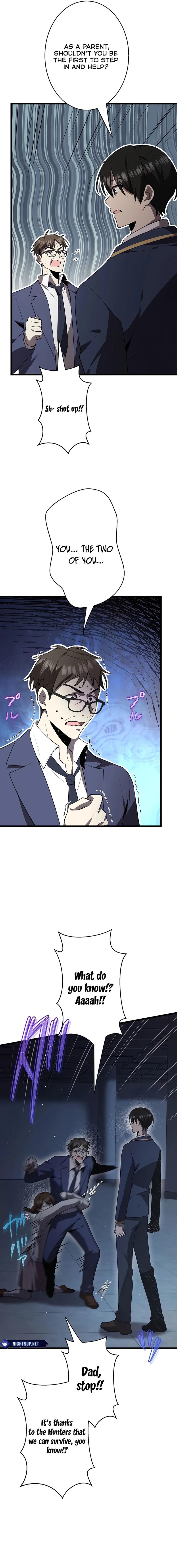 Ah, It’S Wonderful To Be Alive Chapter 45 page 11