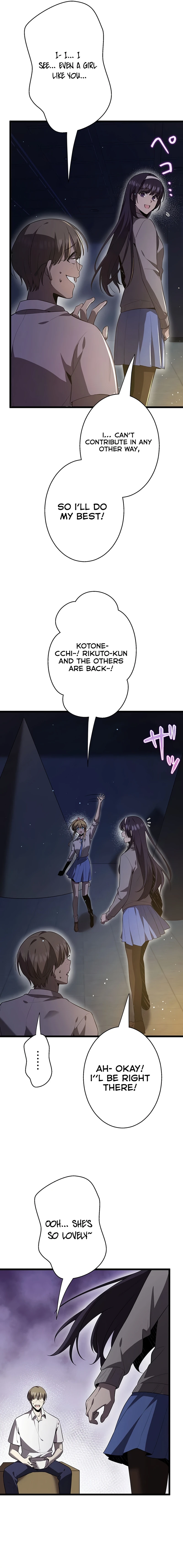 Ah, It’S Wonderful To Be Alive Chapter 45 page 15