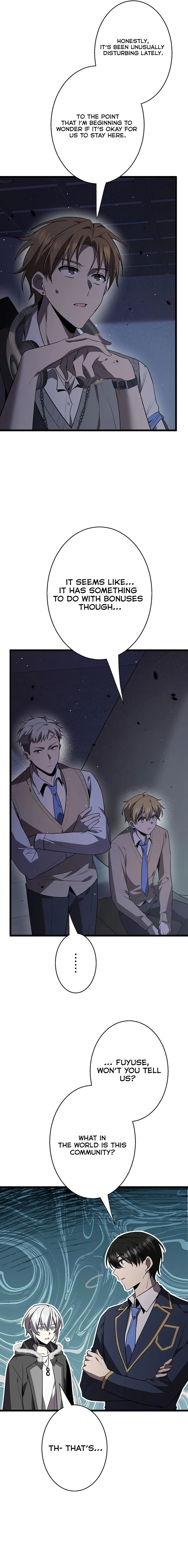 Ah, It’S Wonderful To Be Alive Chapter 45 page 17