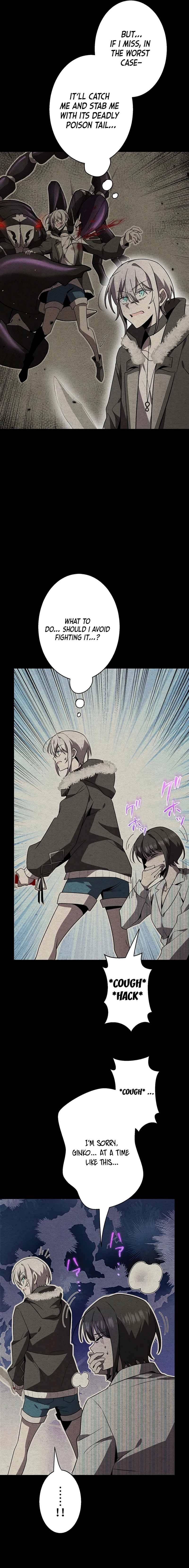 Ah, It’S Wonderful To Be Alive Chapter 44 page 4