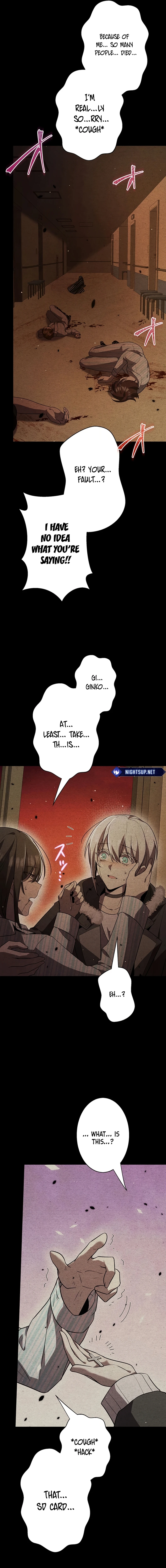 Ah, It’S Wonderful To Be Alive Chapter 44 page 16