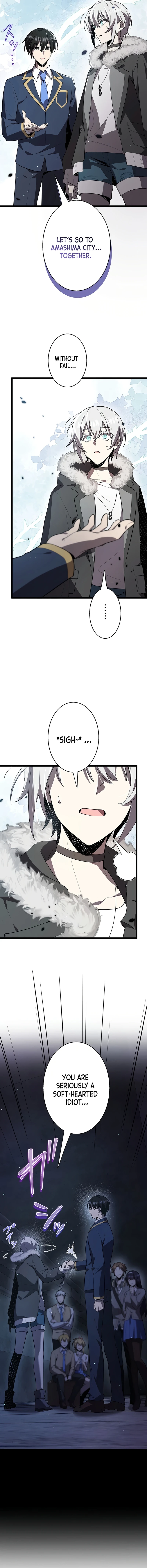 Ah, It’S Wonderful To Be Alive Chapter 44 page 21