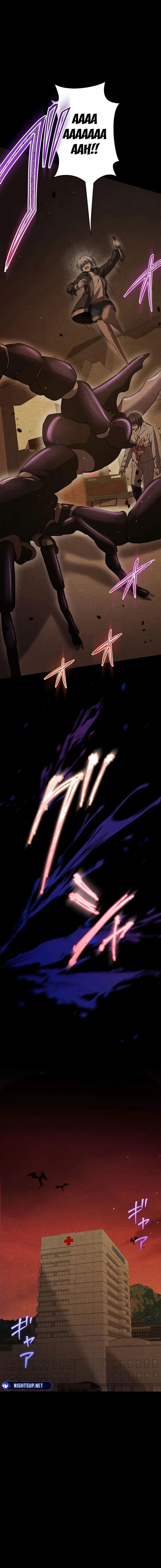 Ah, It’S Wonderful To Be Alive Chapter 44 page 13