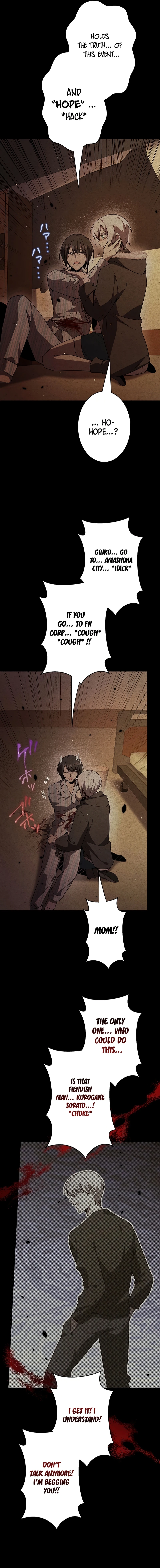 Ah, It’S Wonderful To Be Alive Chapter 44 page 17