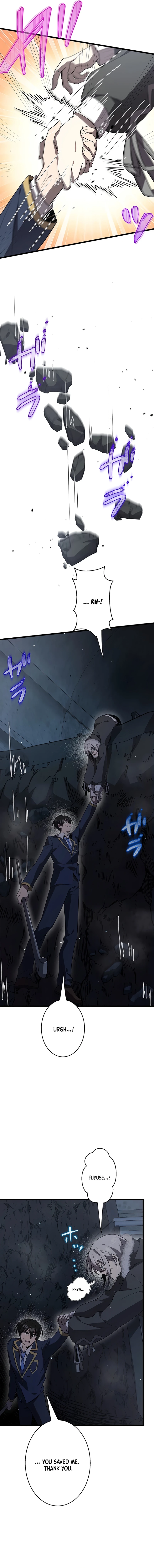 Ah, It’S Wonderful To Be Alive Chapter 48 page 3