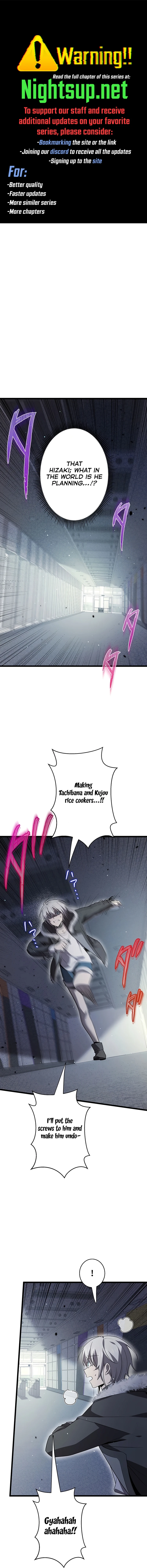 Ah, It’S Wonderful To Be Alive Chapter 46 page 2