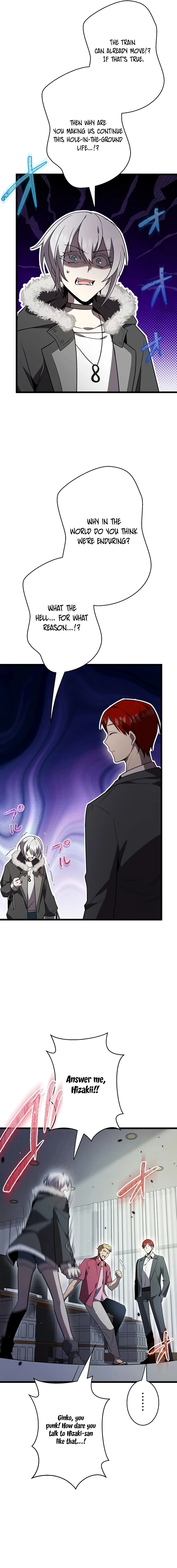 Ah, It’S Wonderful To Be Alive Chapter 46 page 6