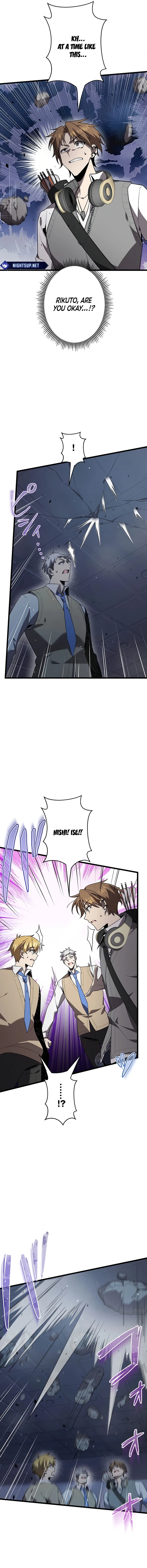 Ah, It’S Wonderful To Be Alive Chapter 48 page 10