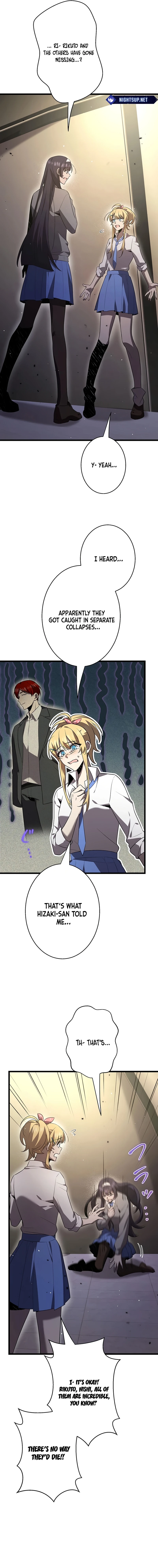 Ah, It’S Wonderful To Be Alive Chapter 48 page 12