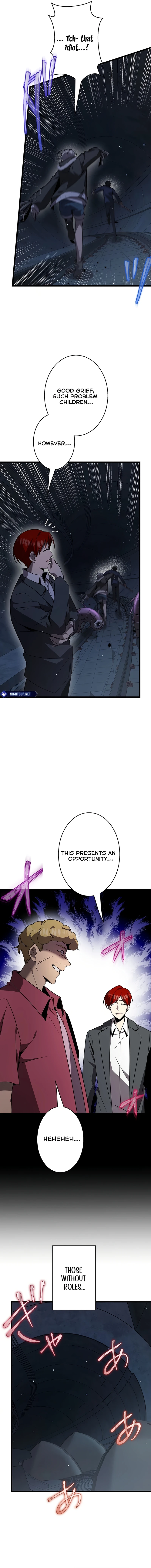 Ah, It’S Wonderful To Be Alive Chapter 47 page 13