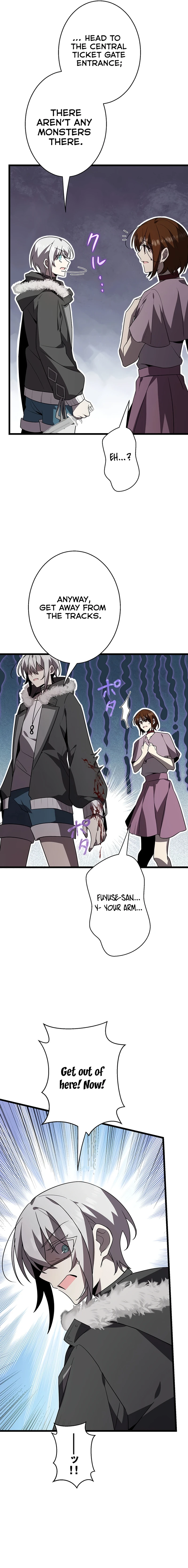 Ah, It’S Wonderful To Be Alive Chapter 47 page 4