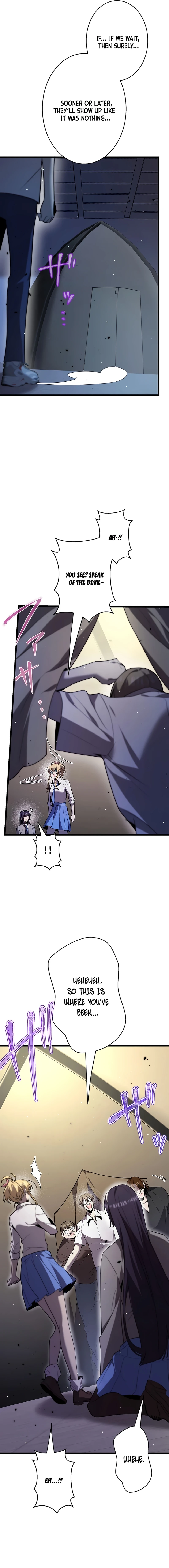 Ah, It’S Wonderful To Be Alive Chapter 48 page 13