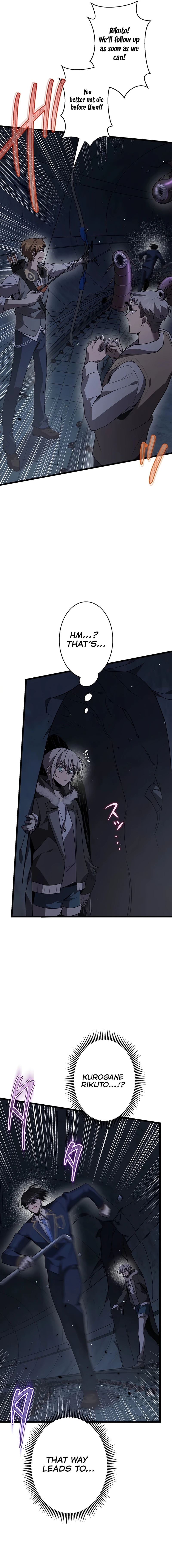 Ah, It’S Wonderful To Be Alive Chapter 47 page 12