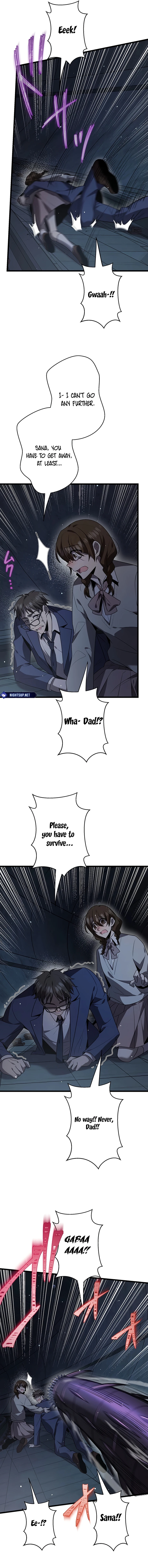 Ah, It’S Wonderful To Be Alive Chapter 47 page 15