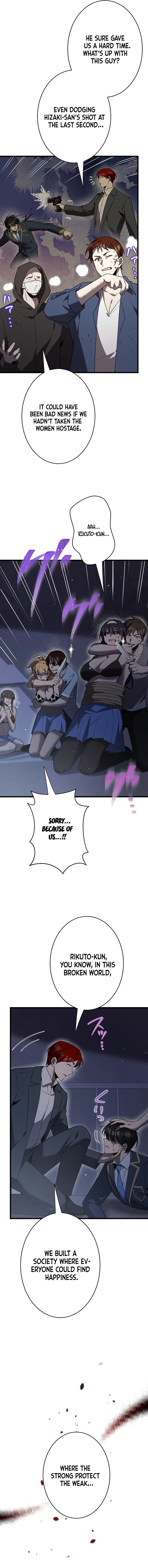 Ah, It’S Wonderful To Be Alive Chapter 50 page 5