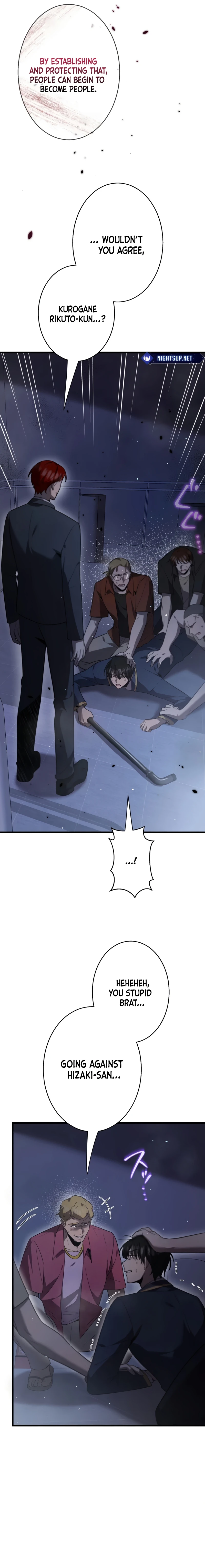 Ah, It’S Wonderful To Be Alive Chapter 50 page 4