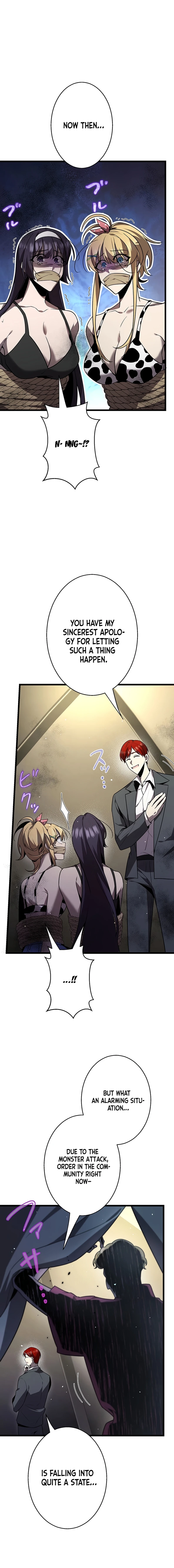 Ah, It’S Wonderful To Be Alive Chapter 49 page 9