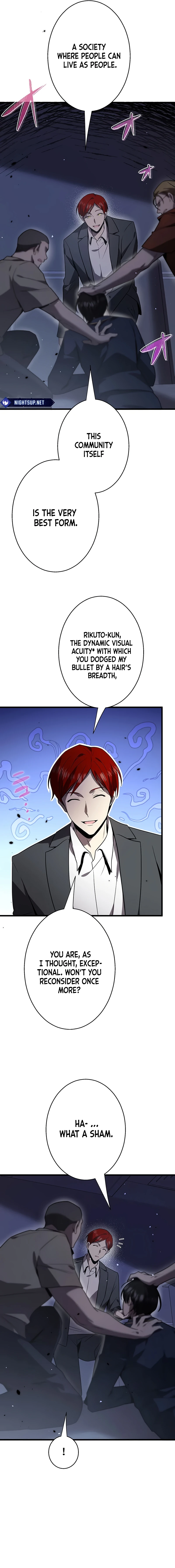 Ah, It’S Wonderful To Be Alive Chapter 50 page 6