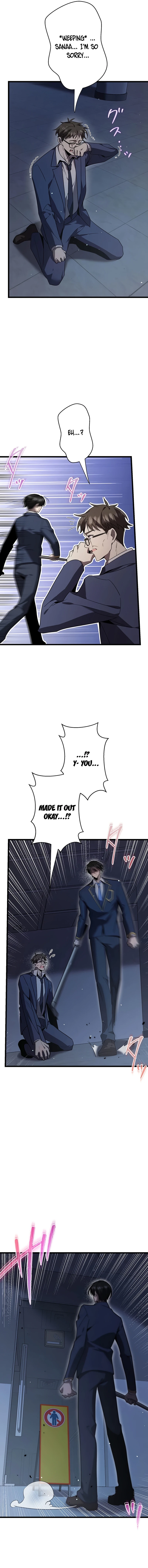 Ah, It’S Wonderful To Be Alive Chapter 49 page 15