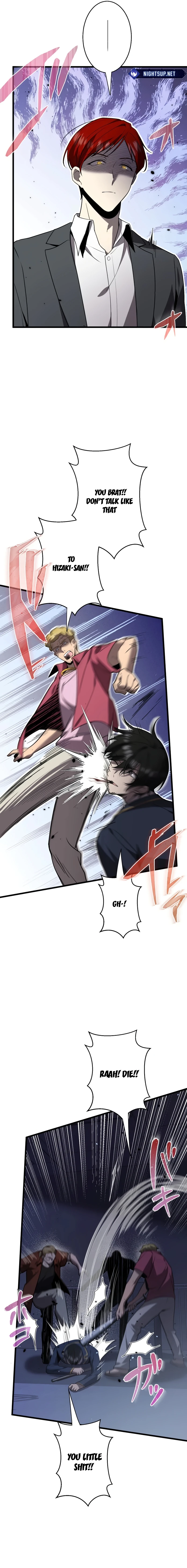 Ah, It’S Wonderful To Be Alive Chapter 50 page 8