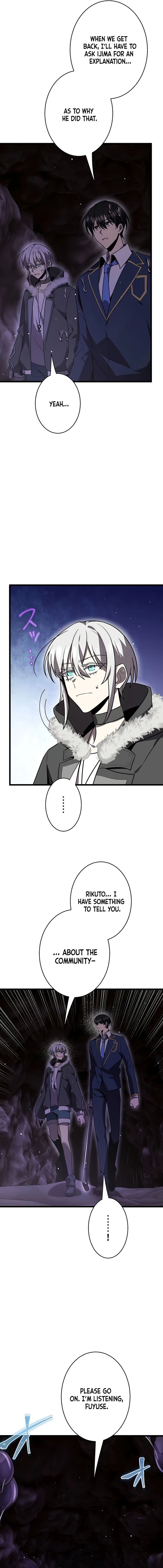 Ah, It’S Wonderful To Be Alive Chapter 49 page 13