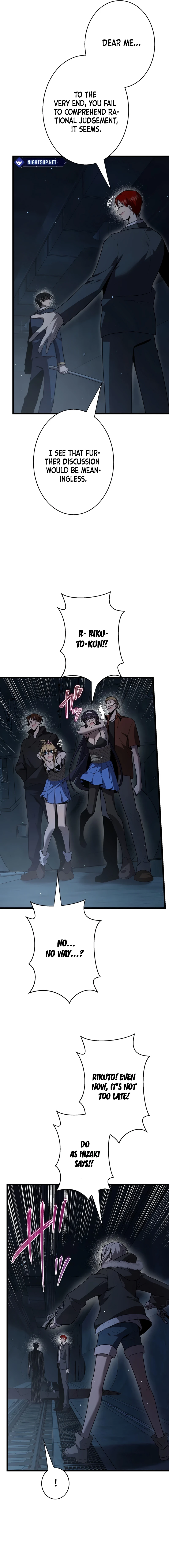 Ah, It’S Wonderful To Be Alive Chapter 50 page 14