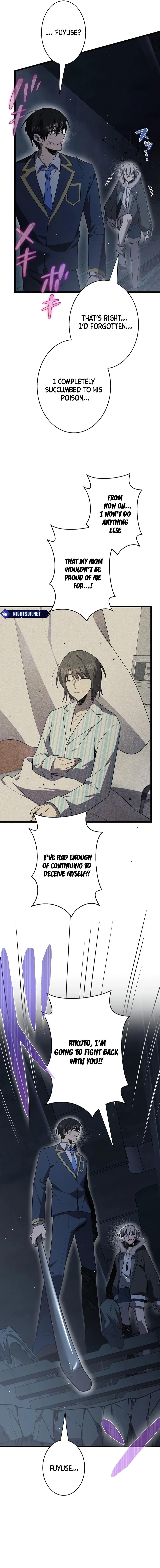 Ah, It’S Wonderful To Be Alive Chapter 50 page 20