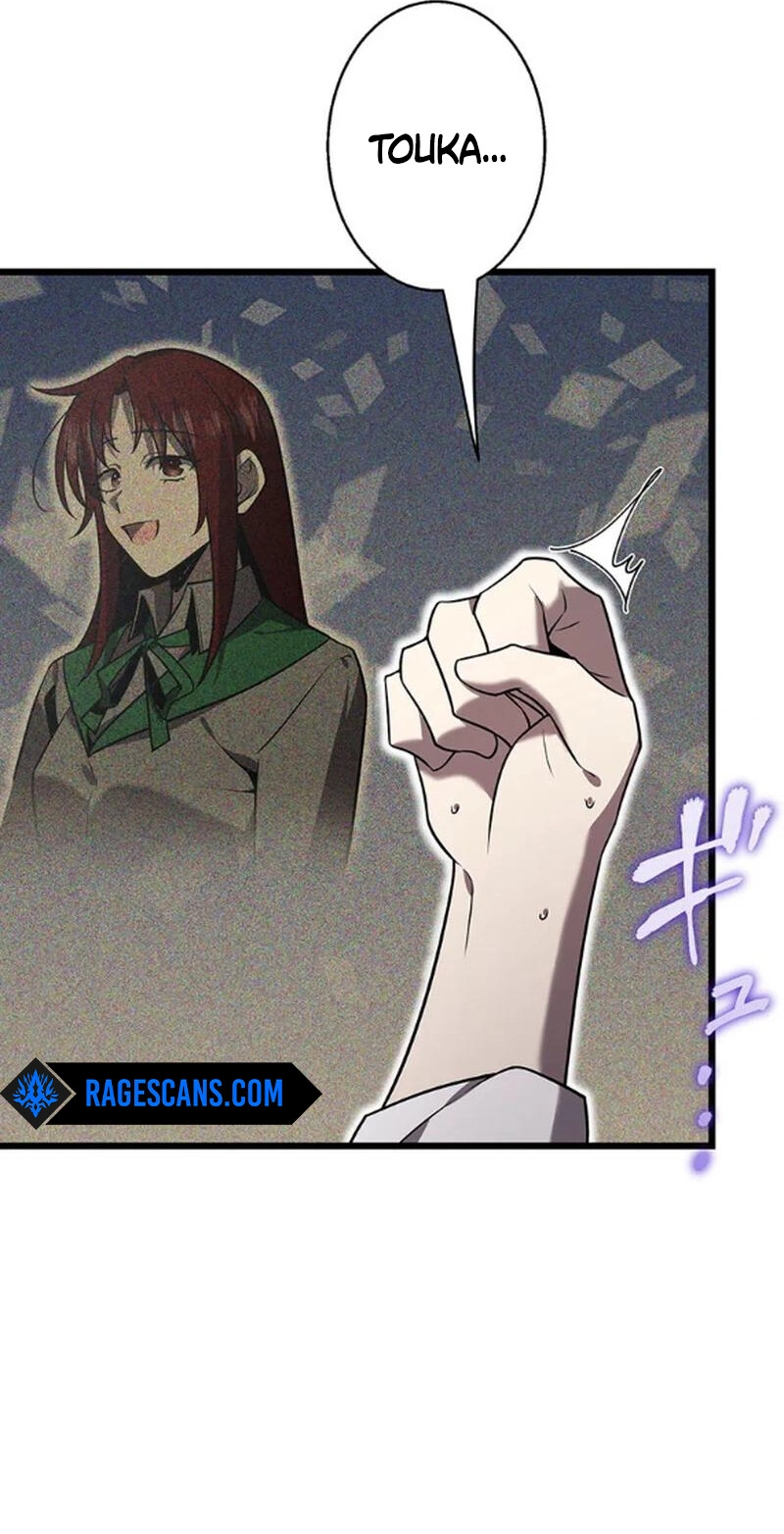 Ah, It’S Wonderful To Be Alive Chapter 61 page 6