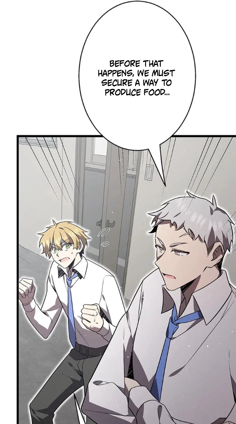 Ah, It’S Wonderful To Be Alive Chapter 61 page 47