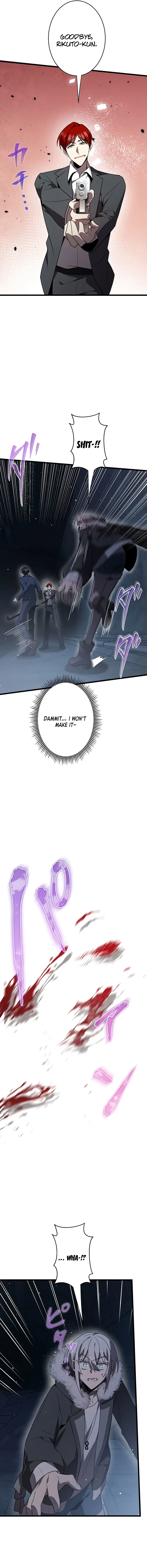 Ah, It’S Wonderful To Be Alive Chapter 52 page 3