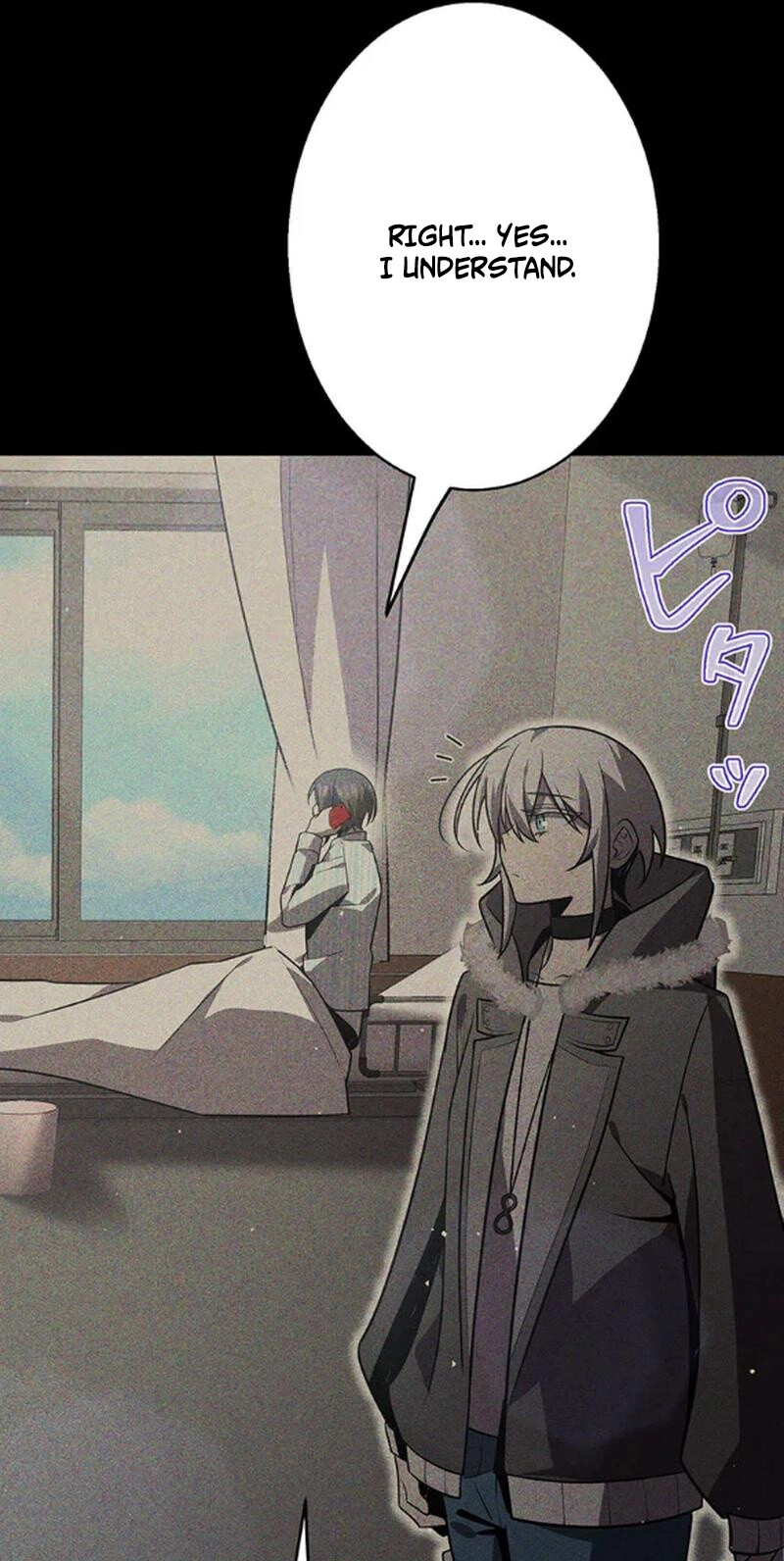 Ah, It’S Wonderful To Be Alive Chapter 61 page 56