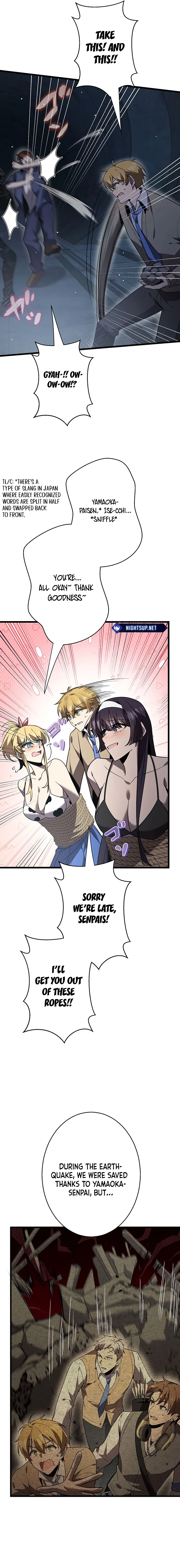 Ah, It’S Wonderful To Be Alive Chapter 52 page 6